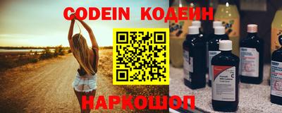 метамфетамин Партизанск