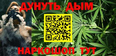 спайс Первоуральск