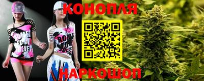 метамфетамин Партизанск