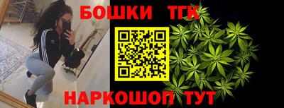 наркотики Пенза