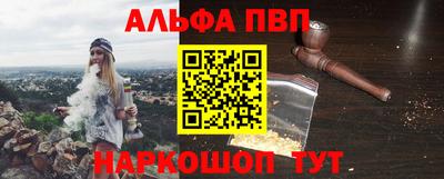 наркотики Пенза