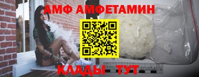 спайс Первоуральск