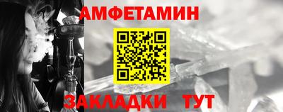 наркотики Пенза