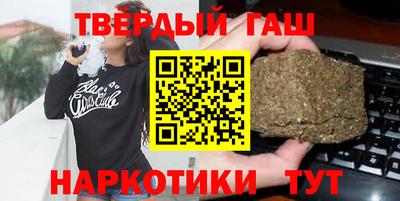 спайс Первоуральск