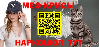 наркотики Пенза